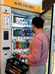 Emart 24 introduces unmanned alcohol vending machine