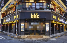 동네 장사 탈피, 전문·상생이 해냈다…bhc치킨, 8년만에 매출 5배 성장