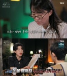 꼬꼬무2 장항준, ♥김은희에 최종길 교수 의문사 사건 전해...흥미 진진