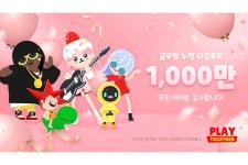 해긴 ‘플레이투게더’, 글로벌 누적 1000만 다운로드 돌파