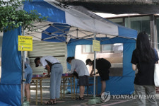 부산 목욕탕 집단감염 터졌다…하루 확진자 118명 연일 최고치