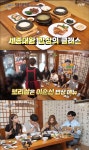 식스센스2 유재석 위인들의 밥상... 이순신·세종대왕 밥상에 감탄
