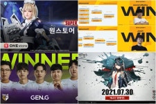[콘텐츠 핫&뉴] 팩토리얼게임즈 ‘슈퍼스트링’ 원스토어 출시
