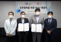 LG전자·UNIST 창업기업 유투메드텍 업무협약