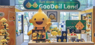 에쓰오일, 구도일 굿즈 제공하는 소셜미디어 퀴즈 이벤트 진행