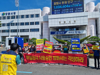계약보다 성능 떨어지고 심지어 일부 구형모델 에어컨 달아 창원 한 신도시의 황당한 아파트
