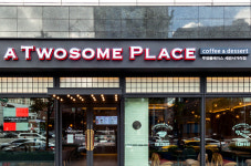 South Korea’s No.2 coffee chain A Twosome Place put up for sale