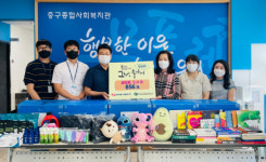 한국동서발전, 임직원 기부 생필품 도서 복지기관 취약계층에 전달