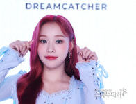 [포토] 가현, 만화같은 미모