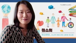 한국인 너무 너무 일을 많이 해요 워라밸 세계최강 기업 다녀보니