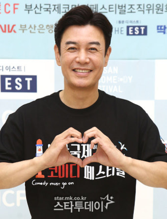[포토]김대희, 코미디는 사랑입니다
