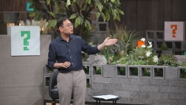 ‘차이나는 클라스’ 홍기훈 교수가 알려주는 ‘코인’의 모든 것