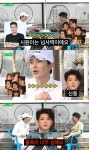 이특 “슈퍼주니어 중 자산 1위? 넘사벽 최시원”(‘그늘집’)