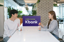 케이뱅크가 CI 교체한 이유는