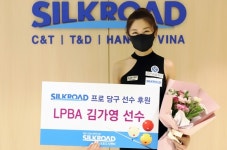 LPBA 김가영, 실크로드시앤티와 ‘동행 계속’
