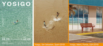 ‘요시고 사진전: 따뜻한 휴일의 기록’ 짙은 아날로그 감성 속 따뜻함