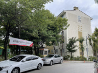 [단독] 20억대 매물 속속 등장 과천 재건축 속도낸다…주공 10단지 조합 인가