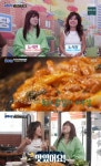 ‘골목식당’ 노사연X노사봉, 하남 닭갈비집에 “100점 만점” 극찬