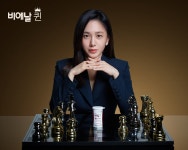 에이스바이옴, 갱년기 관리 건강기능식품 비에날퀸 TV CF 온에어