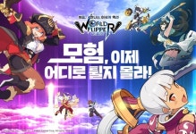 카카오게임즈 신작 ‘월드 플리퍼’ 프리뷰 영상 공개