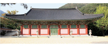 혈세 125억 들인 부산 범어사 박물관 개관도 안했는데 비 샌다