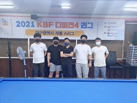 [포토] YG당구클럽 B팀, 다정한 포즈