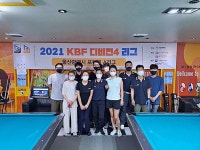 [포토] 경기 후 기념 촬영하는 울산바나나 포켓 동호인들