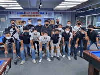 [포토] 양산 캐롬 D5리그 다음 라운드에서 만나요