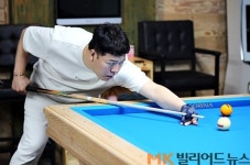 강동궁 “멀리있는 빗겨치기 앞돌리기 어려워” 연습 또 연습