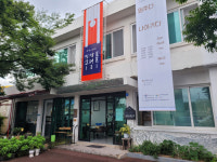 집채만한 고래들 잡아와 떠들썩했던 울산 장생포 동사무소, 미술관으로 변신