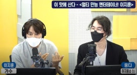 허지웅쇼 이지훈 “원래 배우 준비…회식 노래방 갔다가 가수로 데뷔”