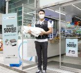 짐 보관 홈케어 타이어렌탈 빨래까지…다 편의점에서 됩니다