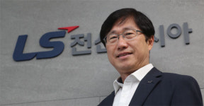 [CEO] 초고압 전력 케이블로 아시아 넘버원 될것