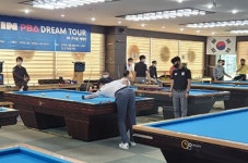 28일 예정 PBA 드림투어 개막전 긴급 연기