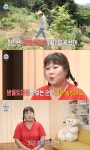 나 혼자 산다 김민경, 주말농장 방문... 폭우로 쓰러진 작물에 아쉬움+속상