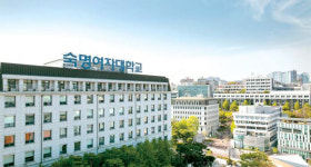 숙명여대, 올 신입학전형으로 약학부 신규 선발