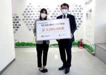 호반그룹 봉사단, 장애인복지시설·무료급식소에 후원금 1000만원 전달