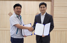 무송엘티씨, 분광기술을 이용한 무채혈 혈당 체크기 개발