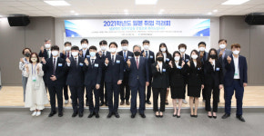 영진전문대 일본 취업 온라인 상담회…IT기업 등 日기업 25곳 참가