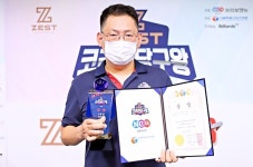 코리아당구왕 오랜만이네! 노주영(부산BMC) 3쿠션 1부 우승