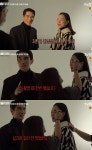 ‘홈타운’ 엄태구·한예리, 두 번째 만남에 어색…”포스터도 따로 찍어”
