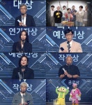 [한국방송대상] '그 쇳물 쓰지 마라' 대상…BTS·김소현 2관왕(종합)
