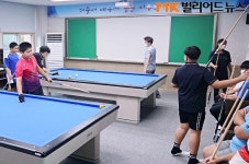전교생 7명 ‘소멸위기’ 중학교, 당구가 살렸다