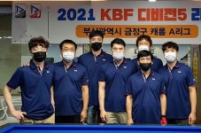 [포토] 단체사진 촬영하는 J2팀