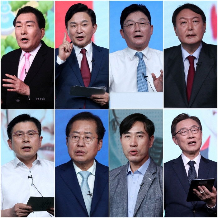 국민의힘 대선 후보 경선, 8명의 고심 끝에 1차 진출자 확정