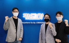 카모아, 국내 1위 내비게이션 TMAP에서 렌트카 예약 서비스 시작
