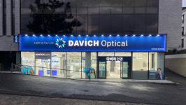 다비치안경, 새 CI 공개 디지털 혁신 기업으로 도약하겠다