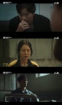 [종합] 홈타운 한예리, 이레X엄태구 연락하고 있다는 사실에 충격