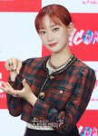 [포토]나현, 예쁨 한도초과