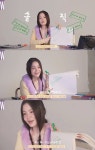 이하이 “피부 타고났다는 말은 다 거짓말...돈이 있어야 관리해”